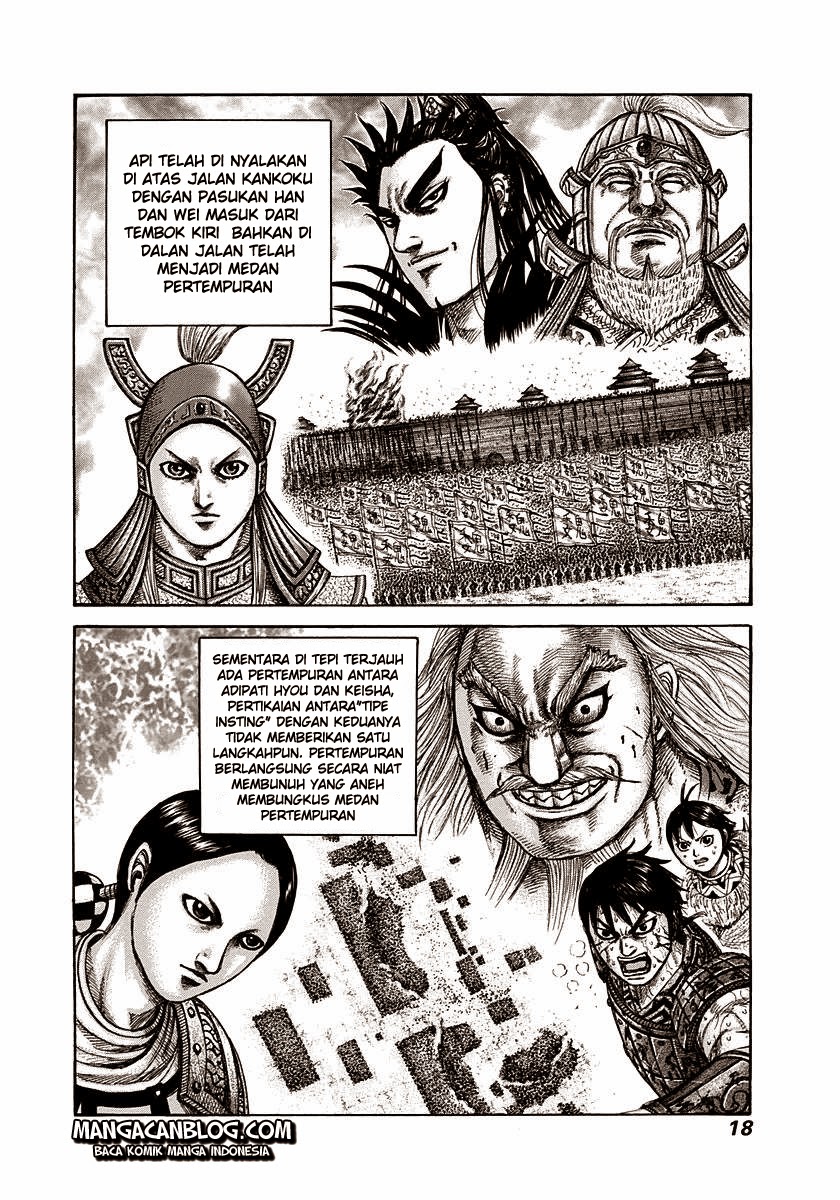 Read Kingdom id Manga Online