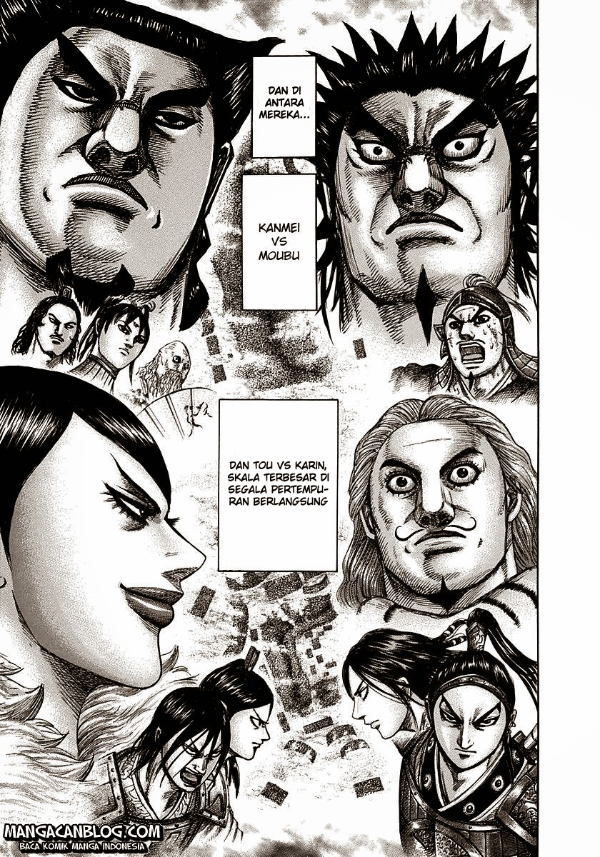 Read Kingdom id Manga Online