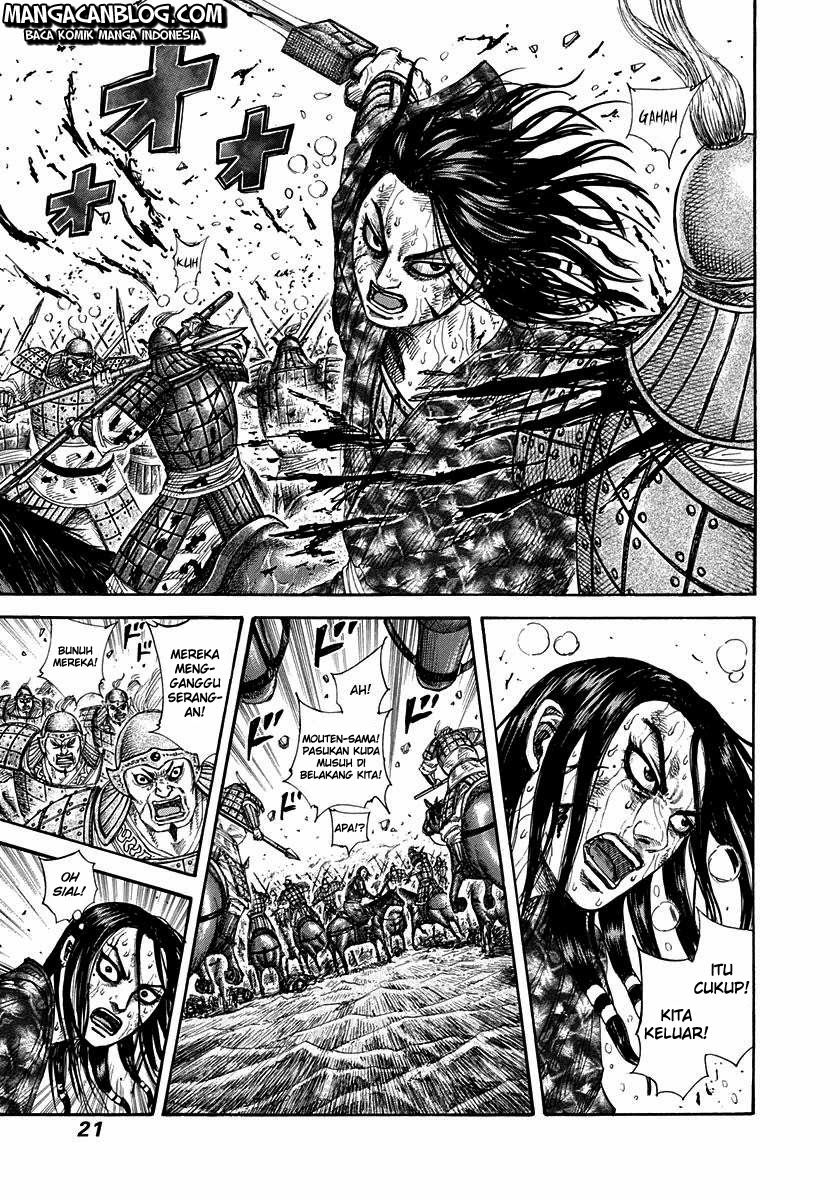 Read Kingdom id Manga Online
