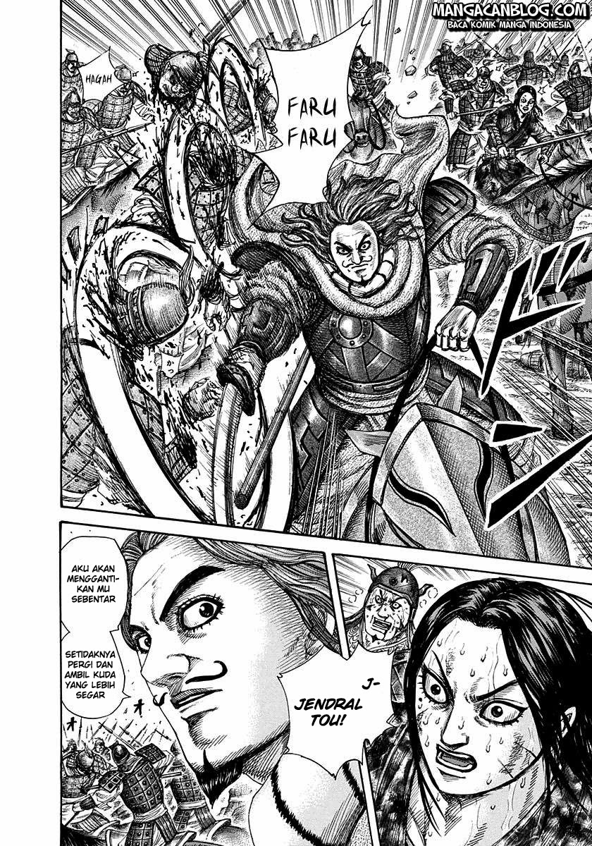 Read Kingdom id Manga Online