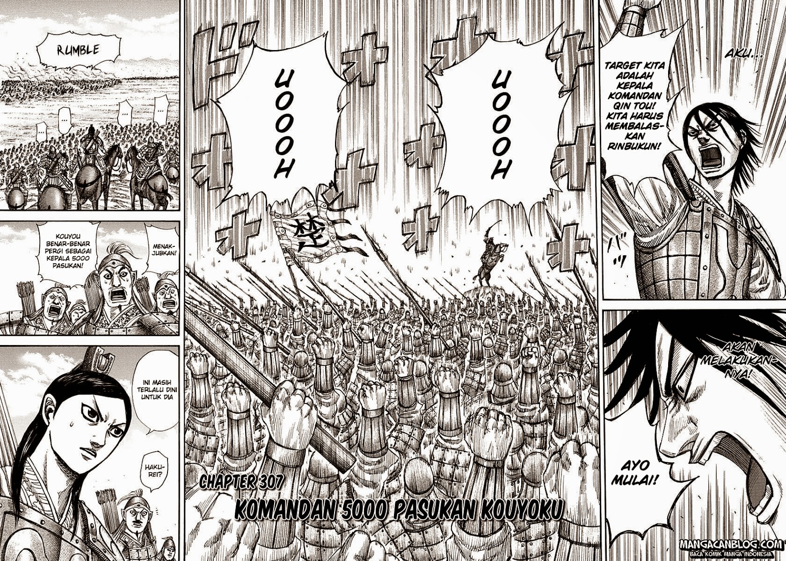 Read Kingdom id Manga Online
