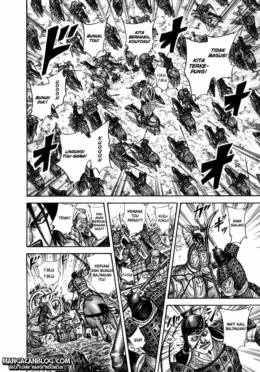 Read Kingdom id Manga Online