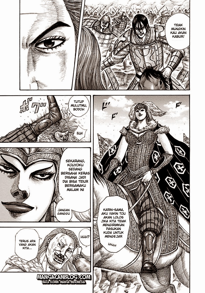 Read Kingdom id Manga Online