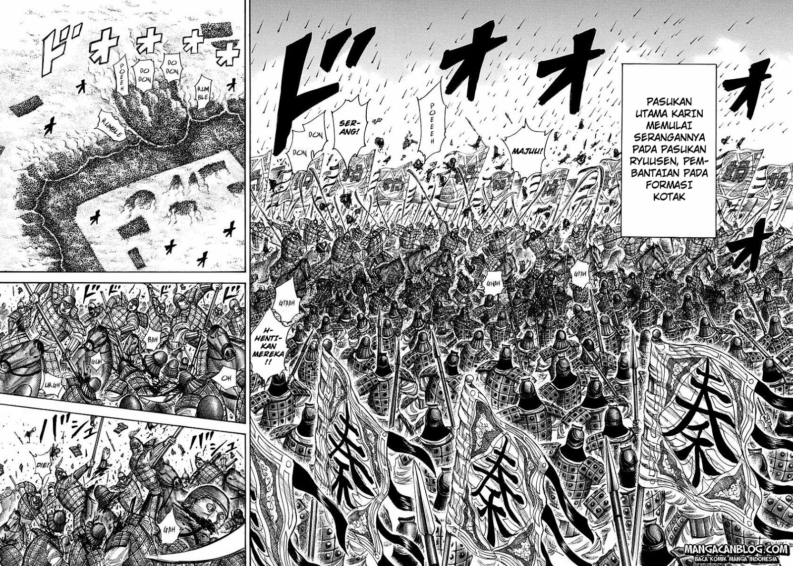 Read Kingdom id Manga Online