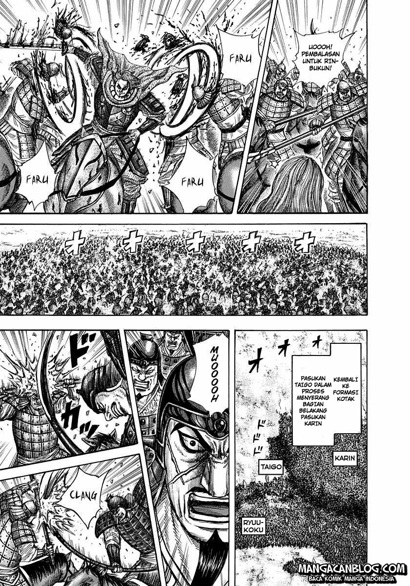 Read Kingdom id Manga Online