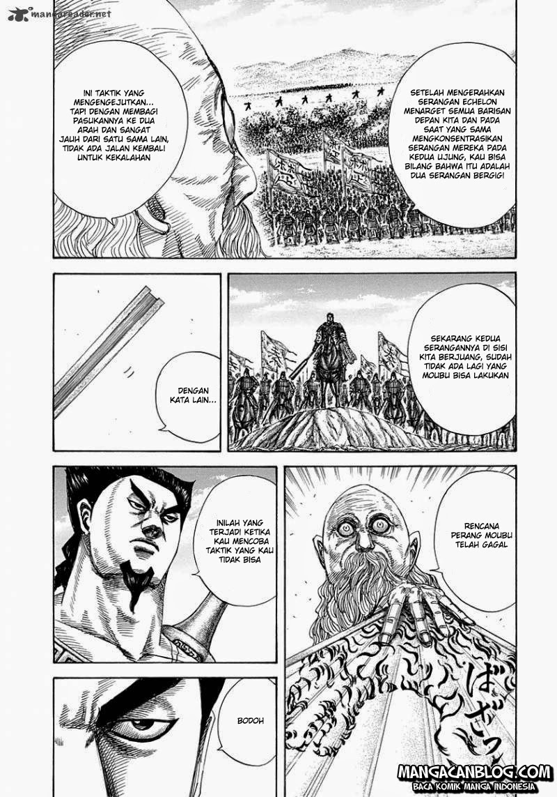 Read Kingdom id Manga Online