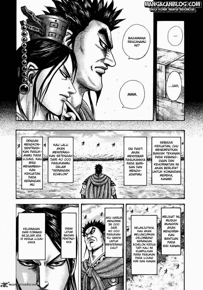Read Kingdom id Manga Online