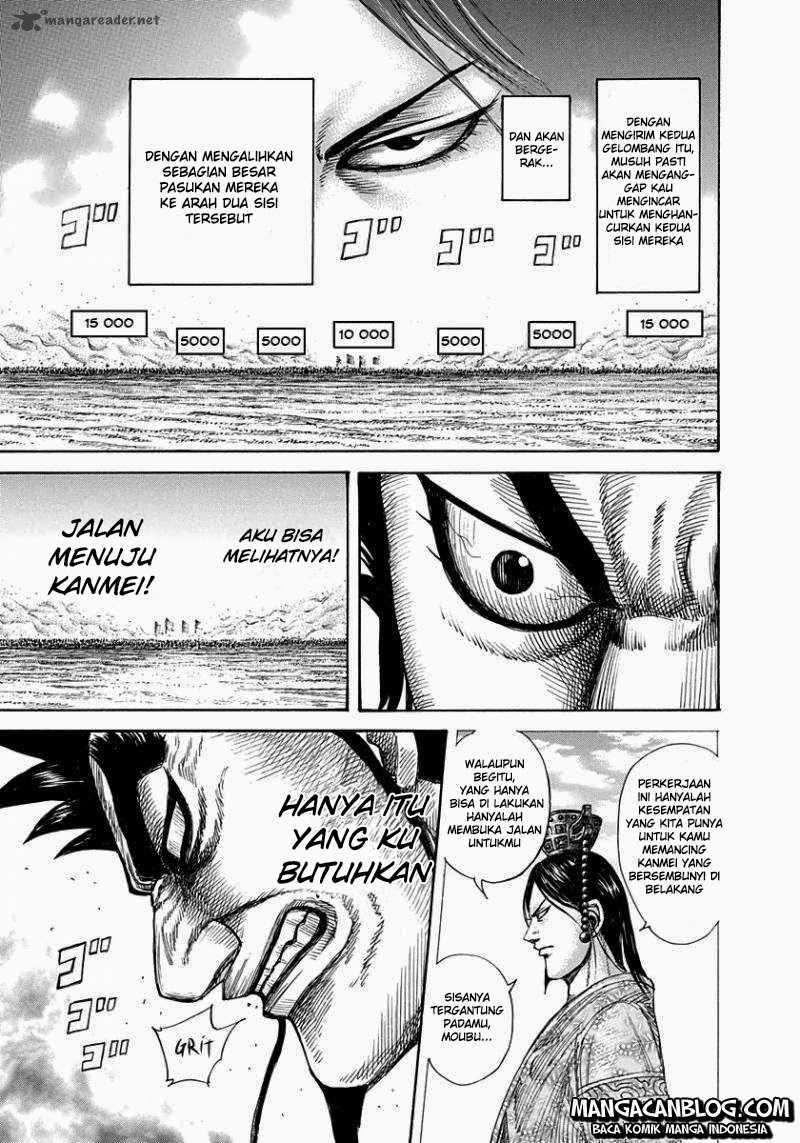 Read Kingdom id Manga Online