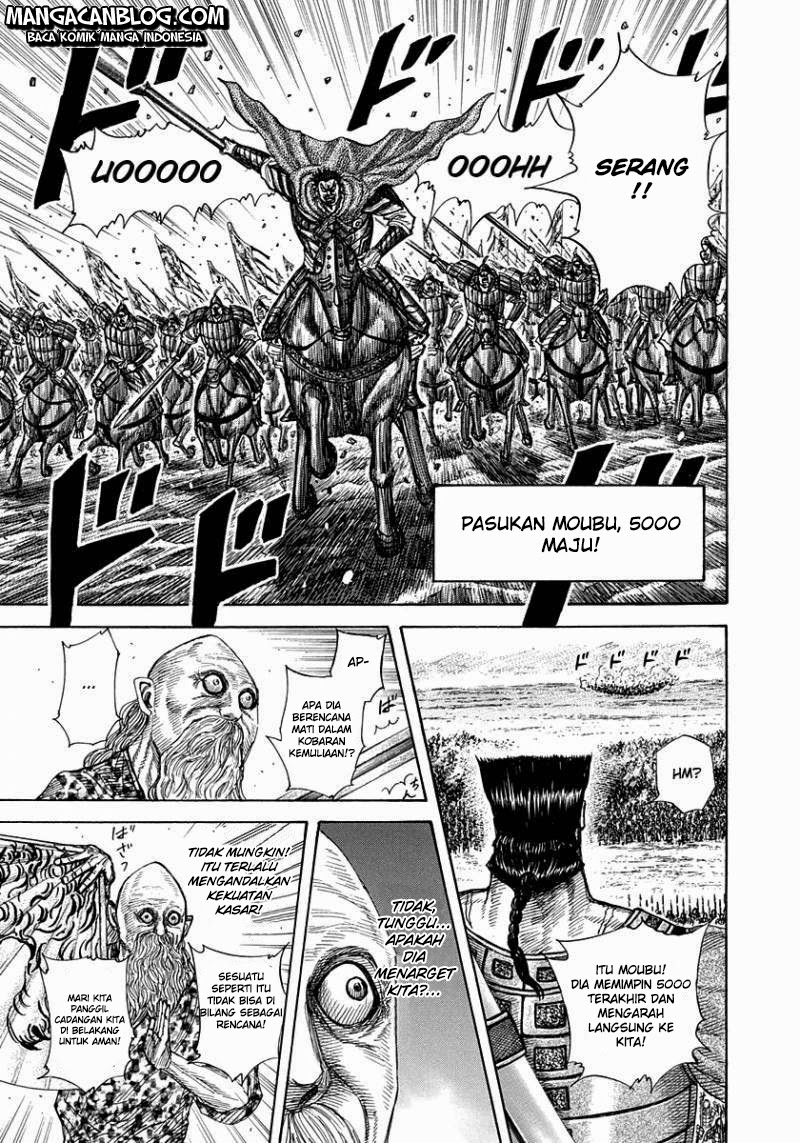 Read Kingdom id Manga Online