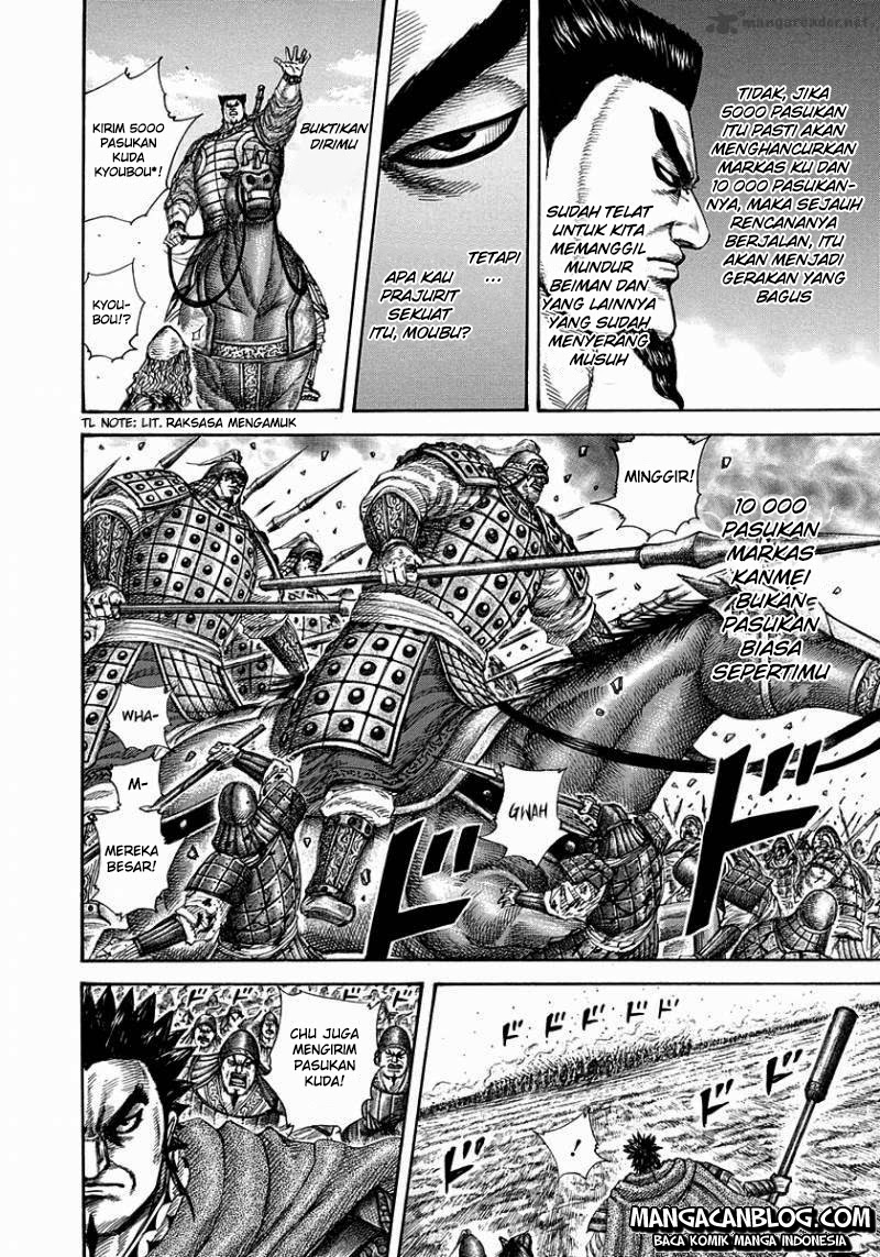 Read Kingdom id Manga Online