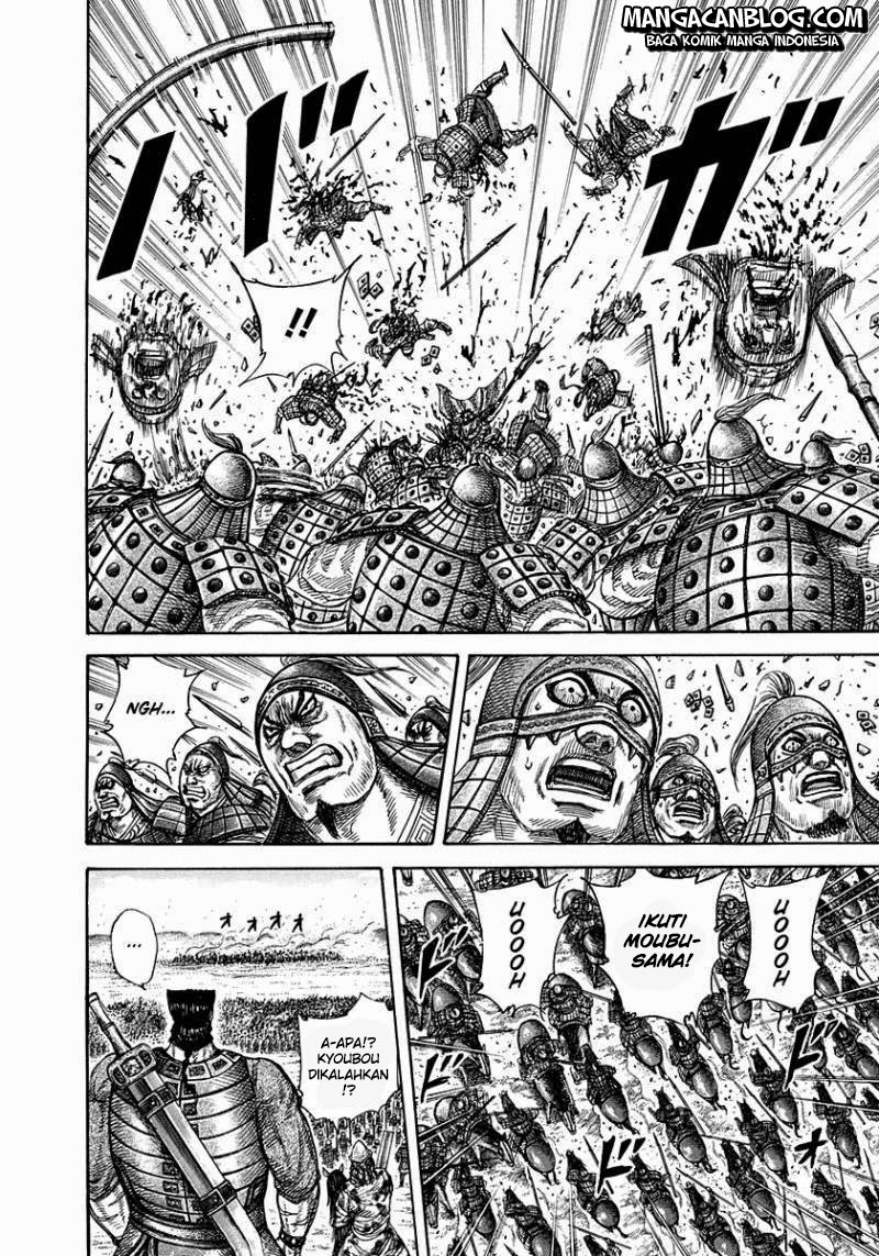 Read Kingdom id Manga Online
