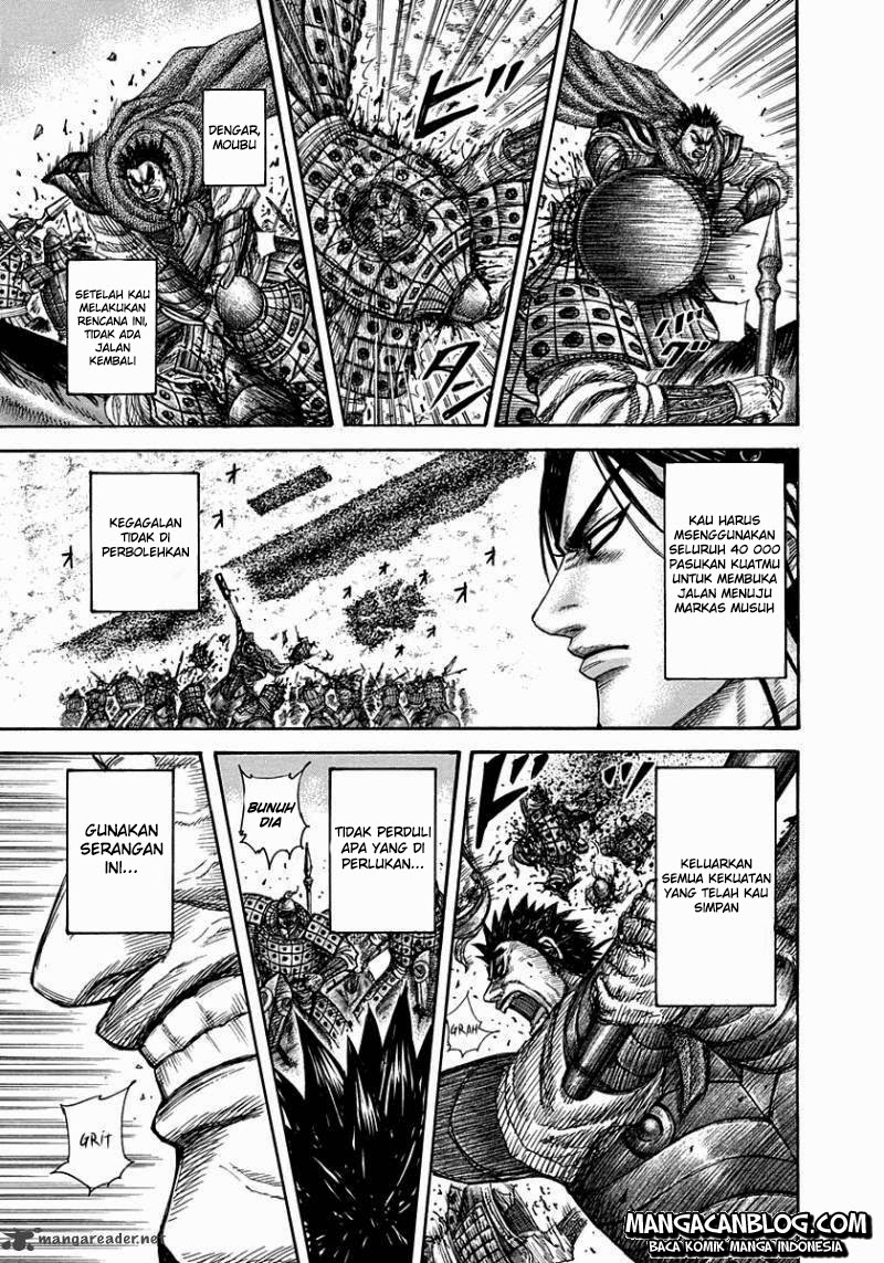 Read Kingdom id Manga Online