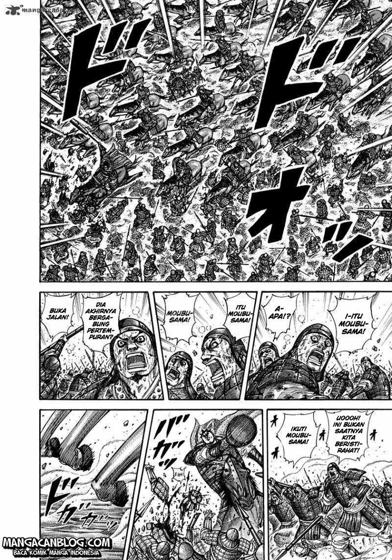 Read Kingdom id Manga Online