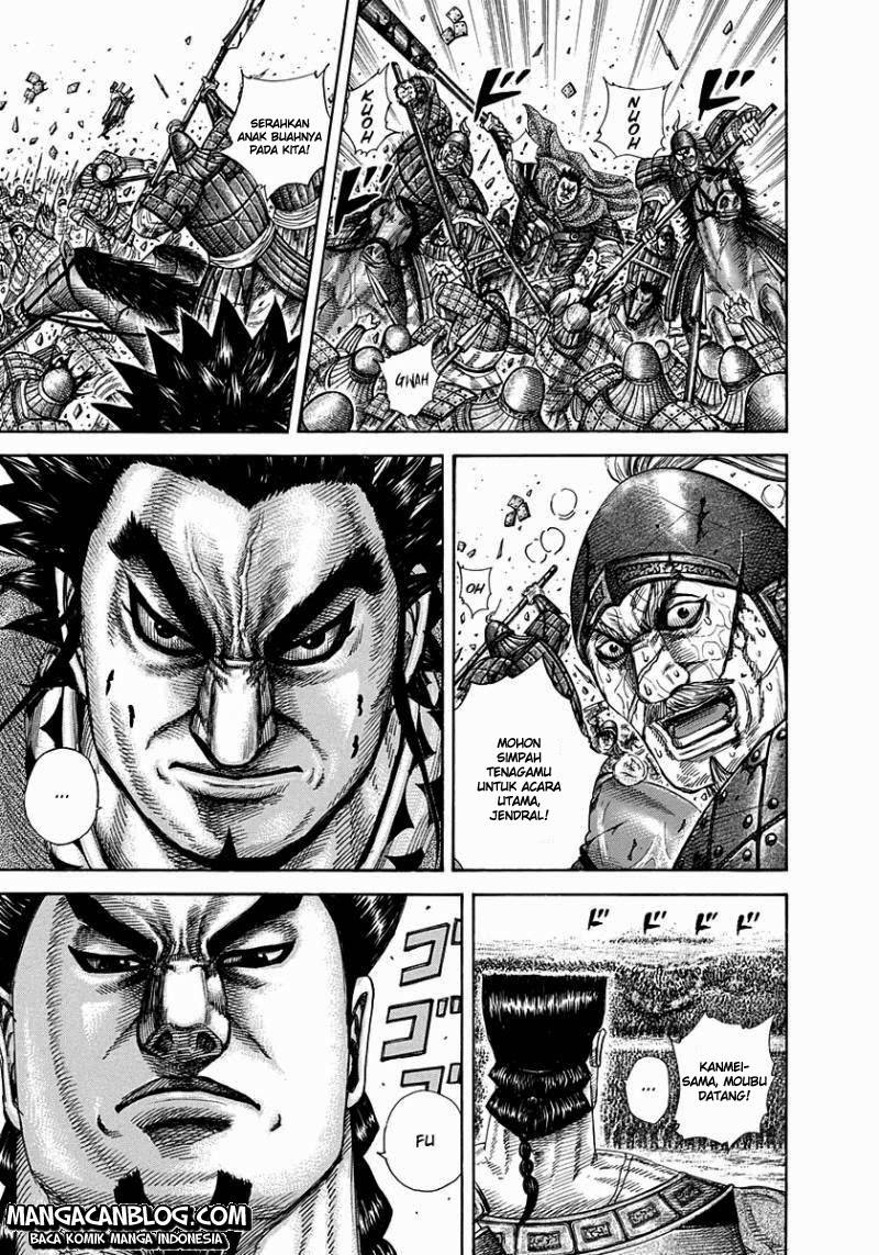Read Kingdom id Manga Online