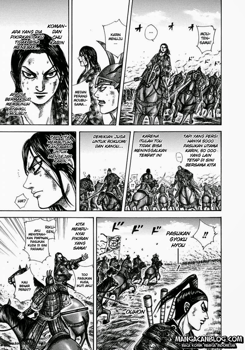 Read Kingdom id Manga Online