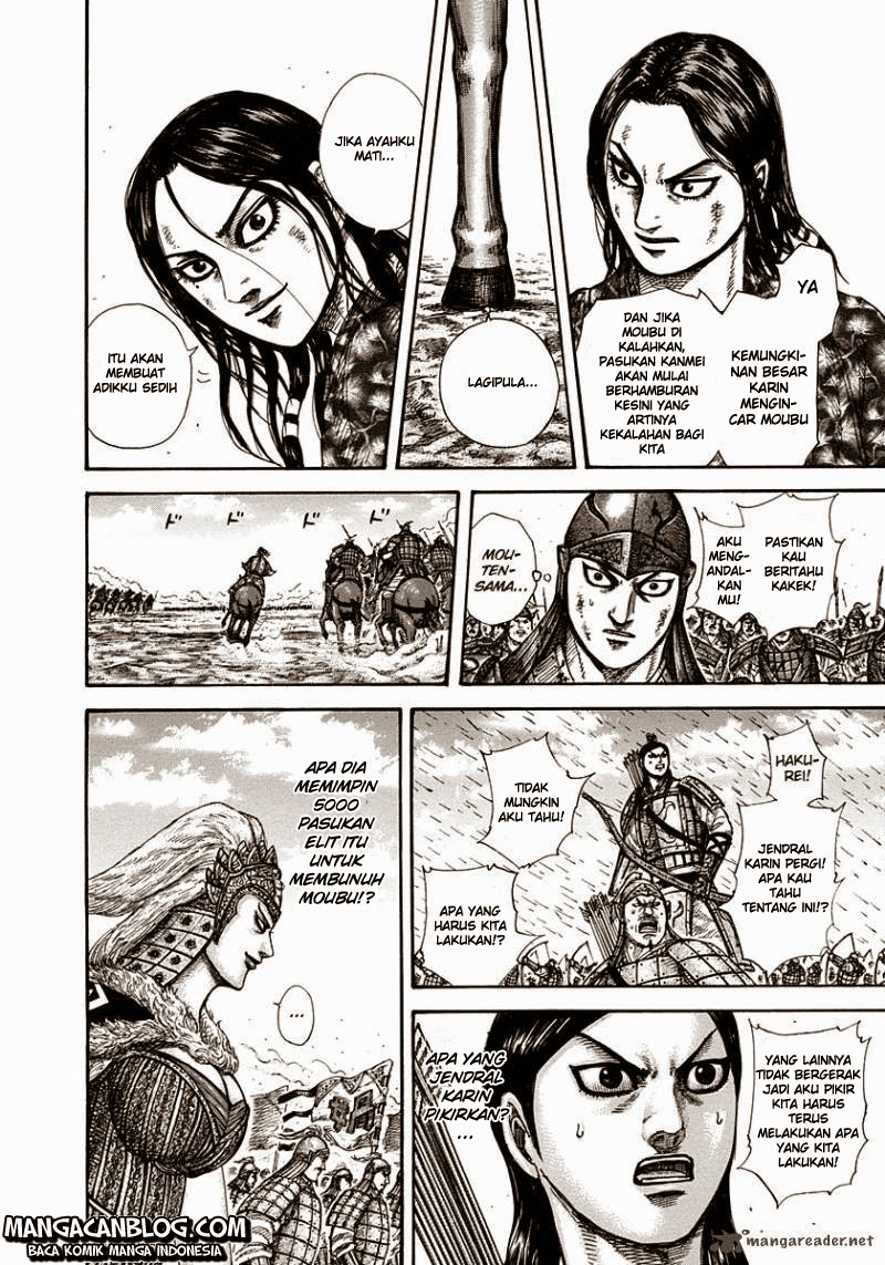Read Kingdom id Manga Online