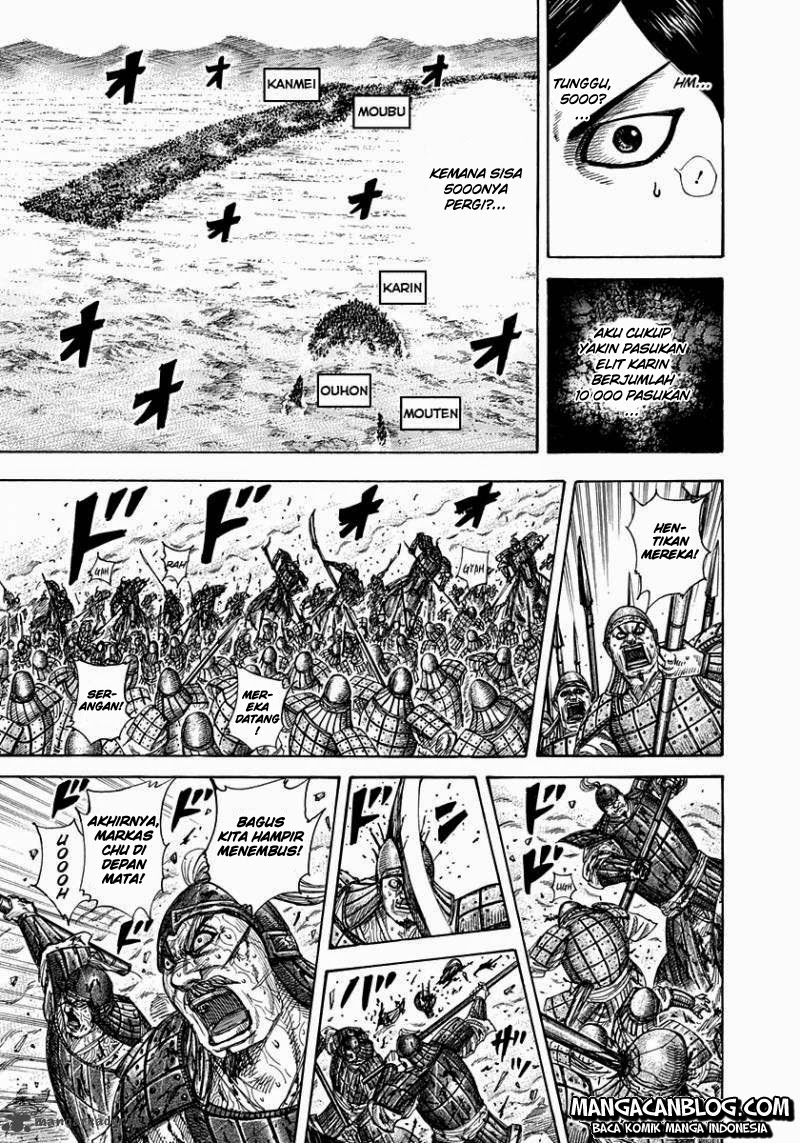 Read Kingdom id Manga Online