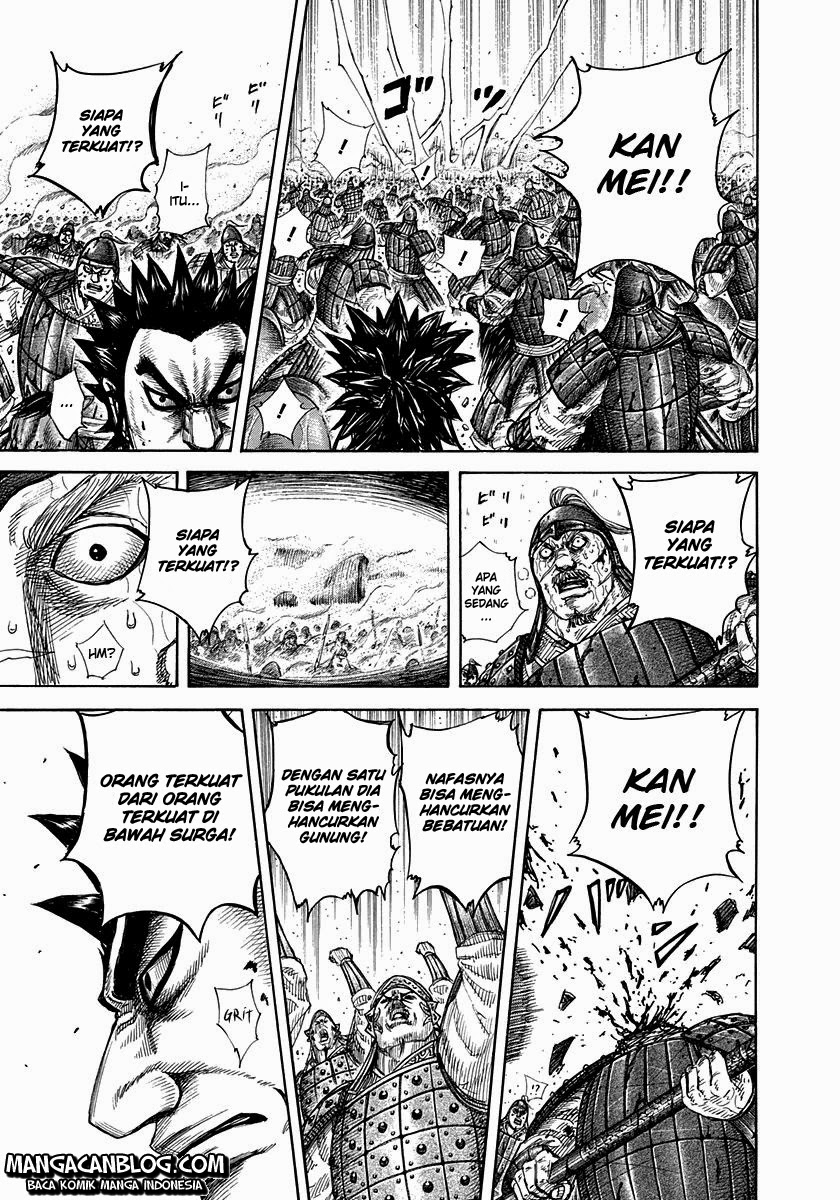 Read Kingdom id Manga Online