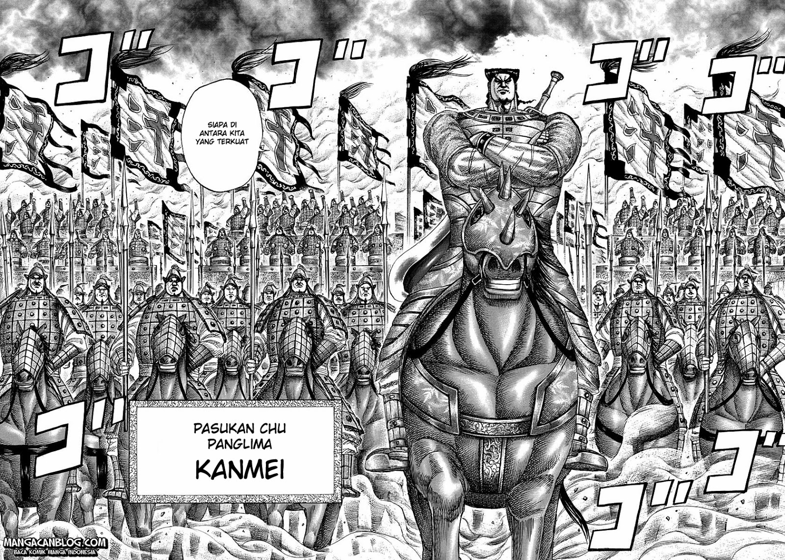 Read Kingdom id Manga Online