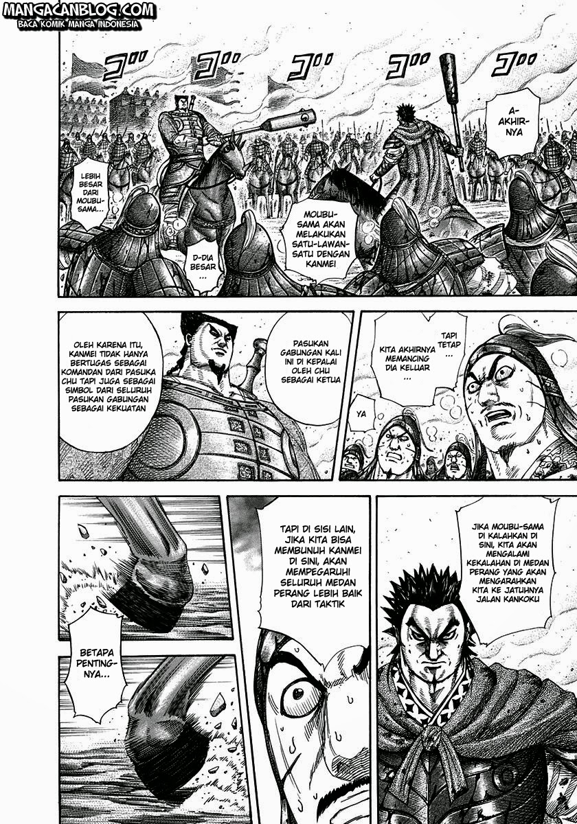 Read Kingdom id Manga Online