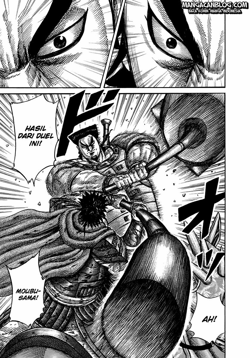 Read Kingdom id Manga Online