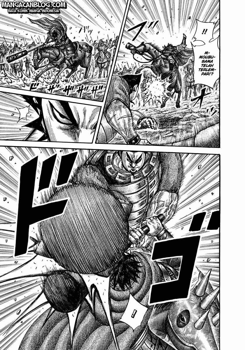Read Kingdom id Manga Online
