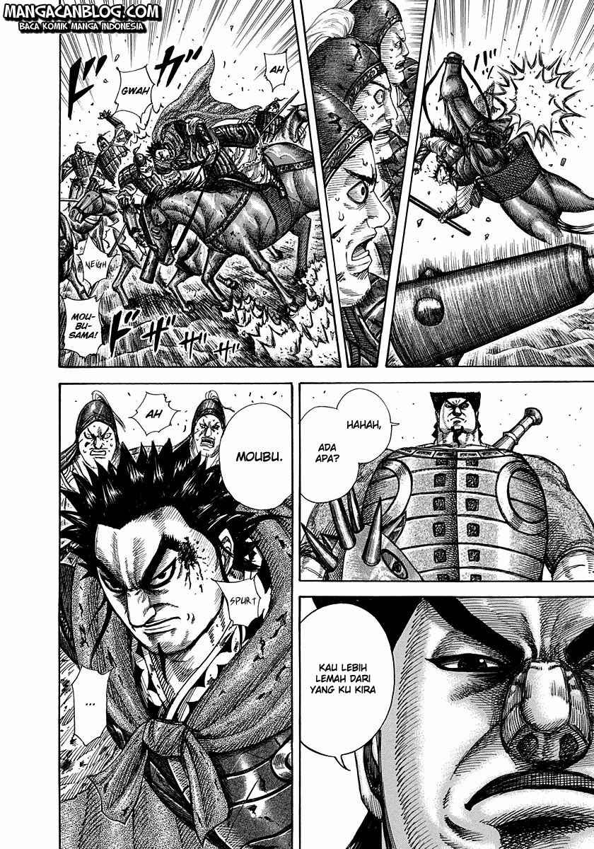 Read Kingdom id Manga Online