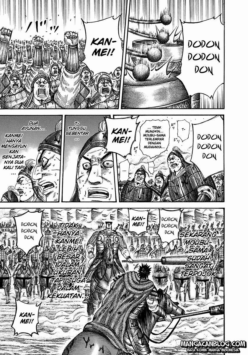 Read Kingdom id Manga Online