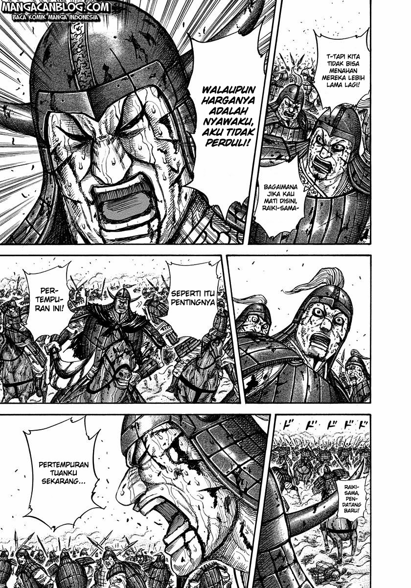 Read Kingdom id Manga Online