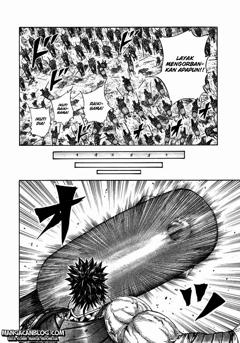 Read Kingdom id Manga Online