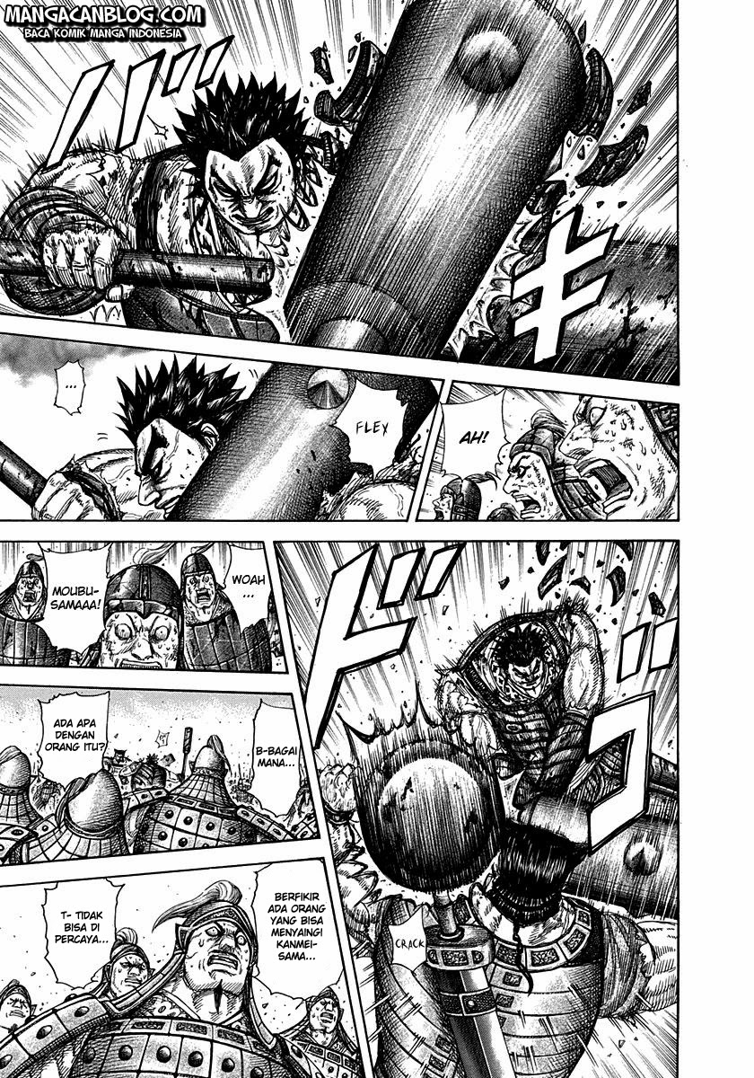 Read Kingdom id Manga Online