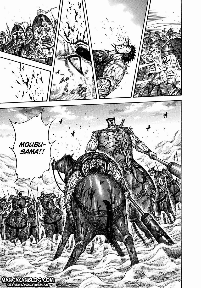 Read Kingdom id Manga Online