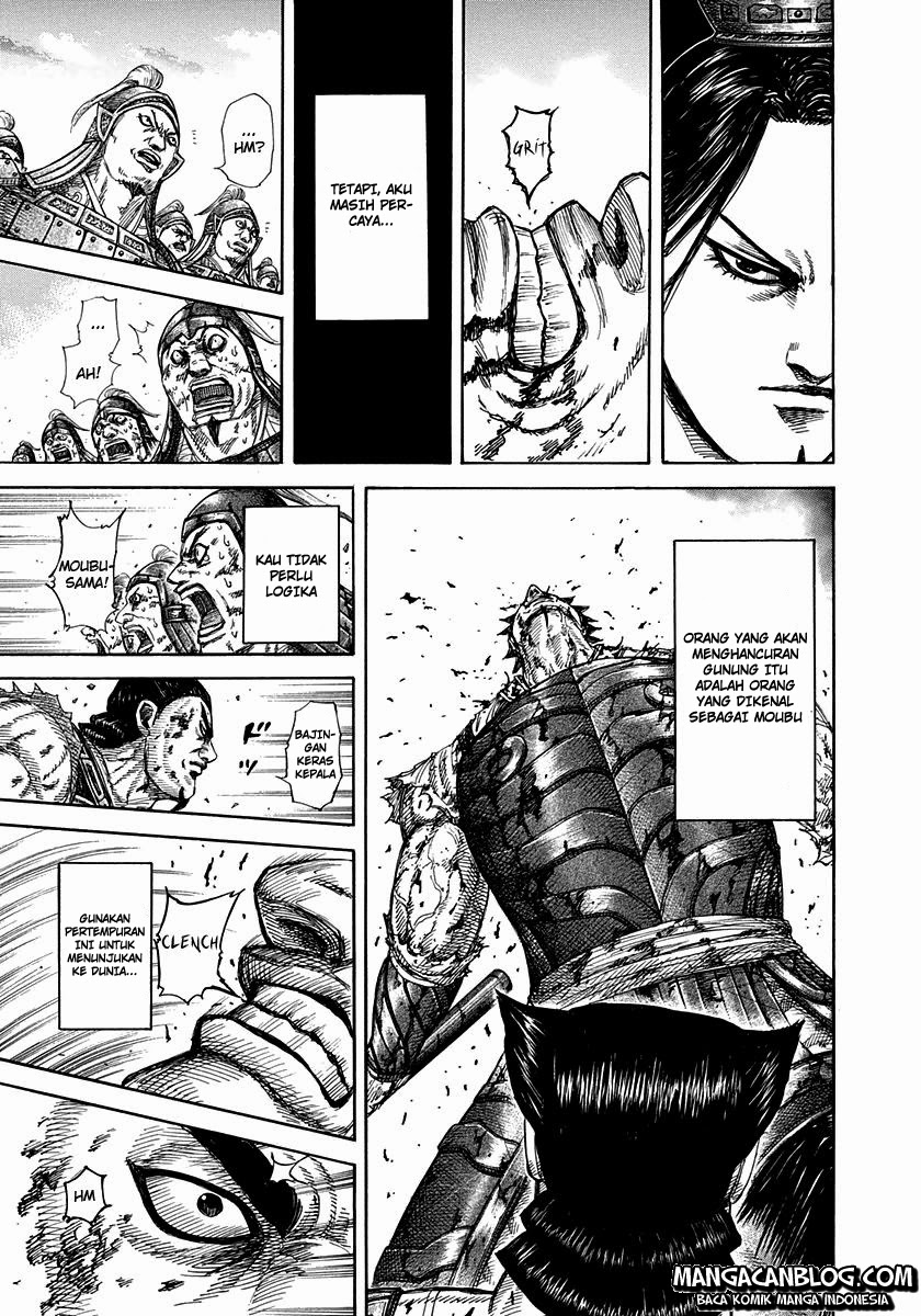 Read Kingdom id Manga Online