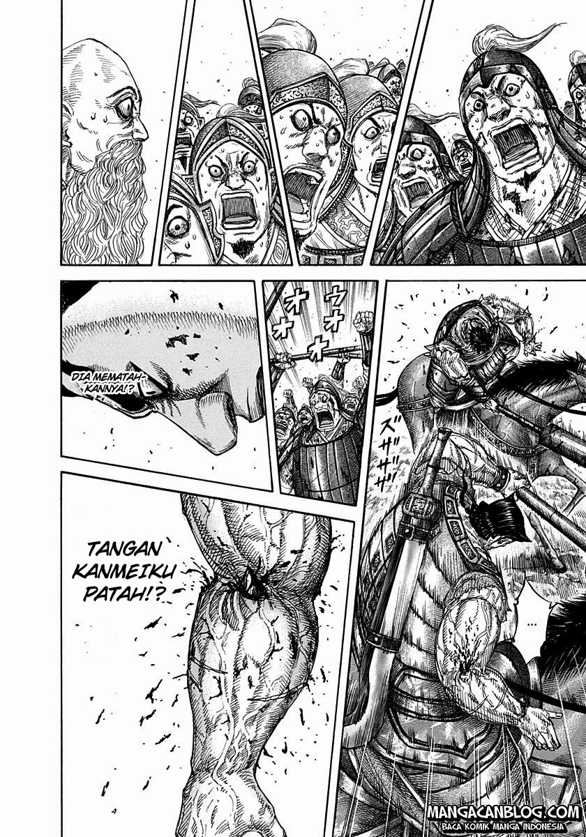 Read Kingdom id Manga Online