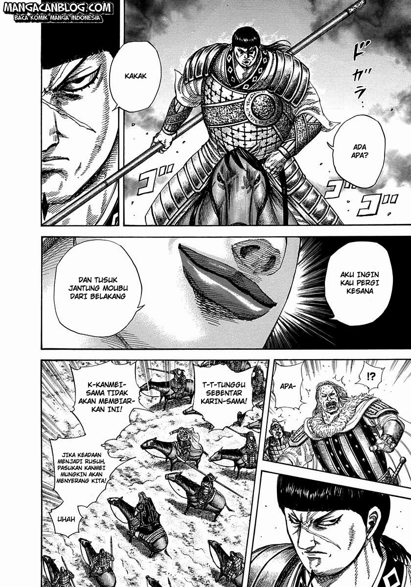 Read Kingdom id Manga Online