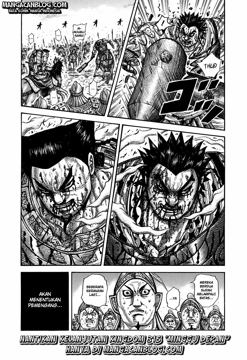 Read Kingdom id Manga Online