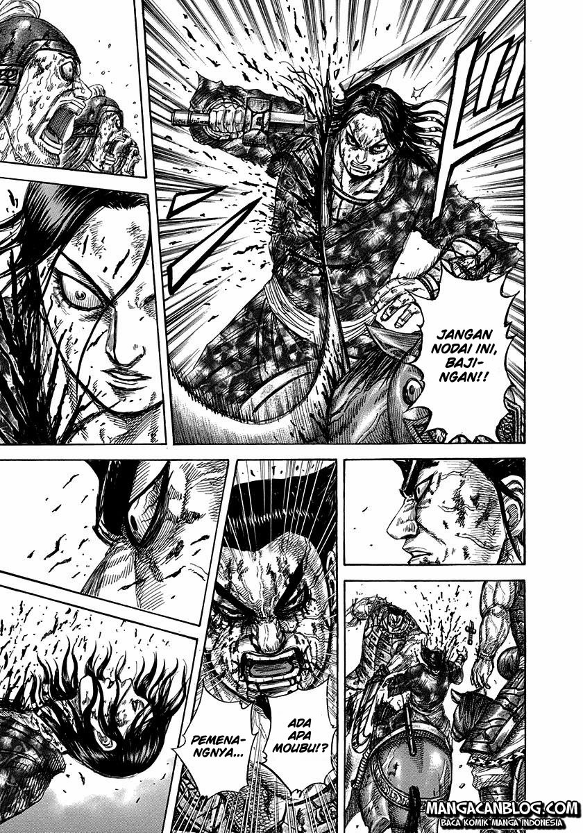 Read Kingdom id Manga Online
