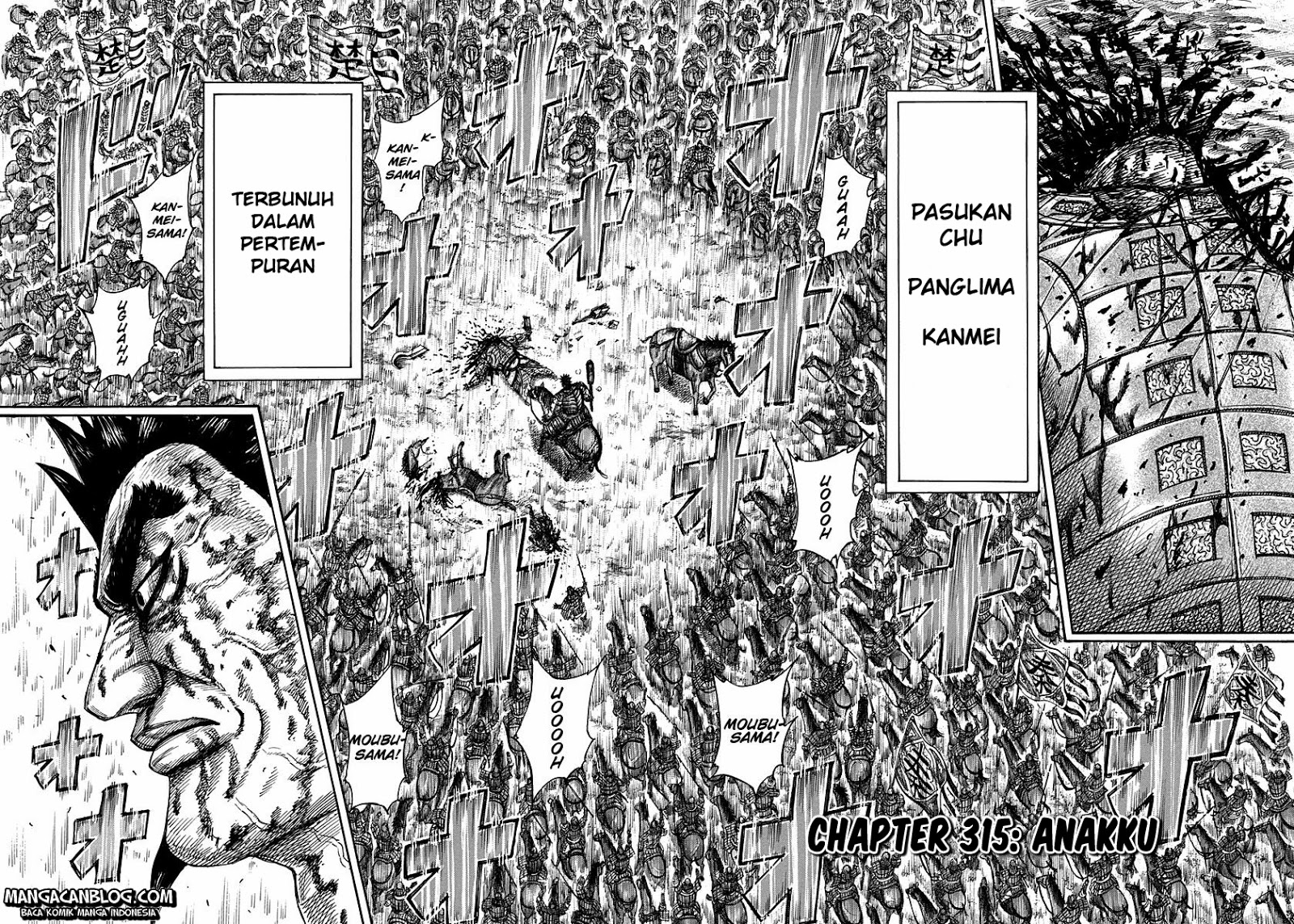 Read Kingdom id Manga Online