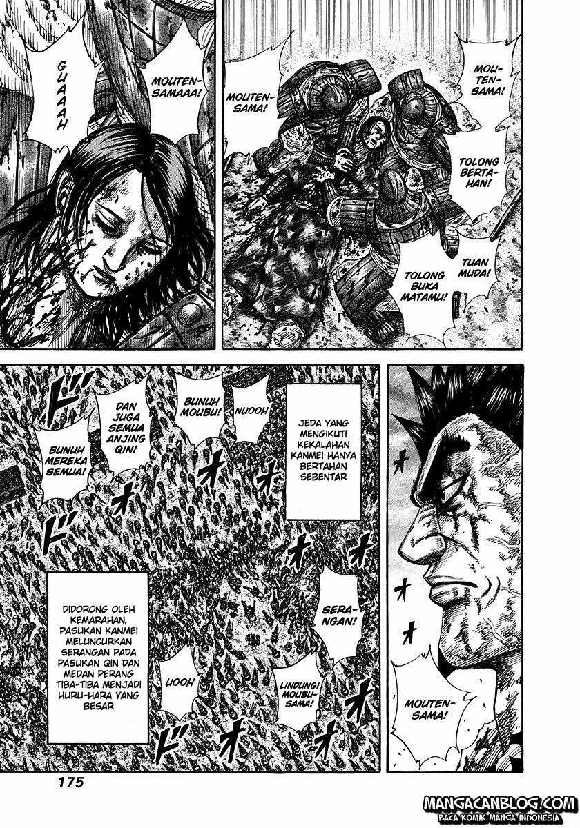 Read Kingdom id Manga Online