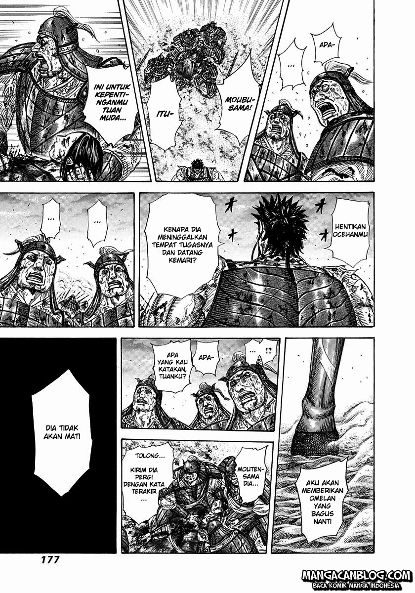 Read Kingdom id Manga Online
