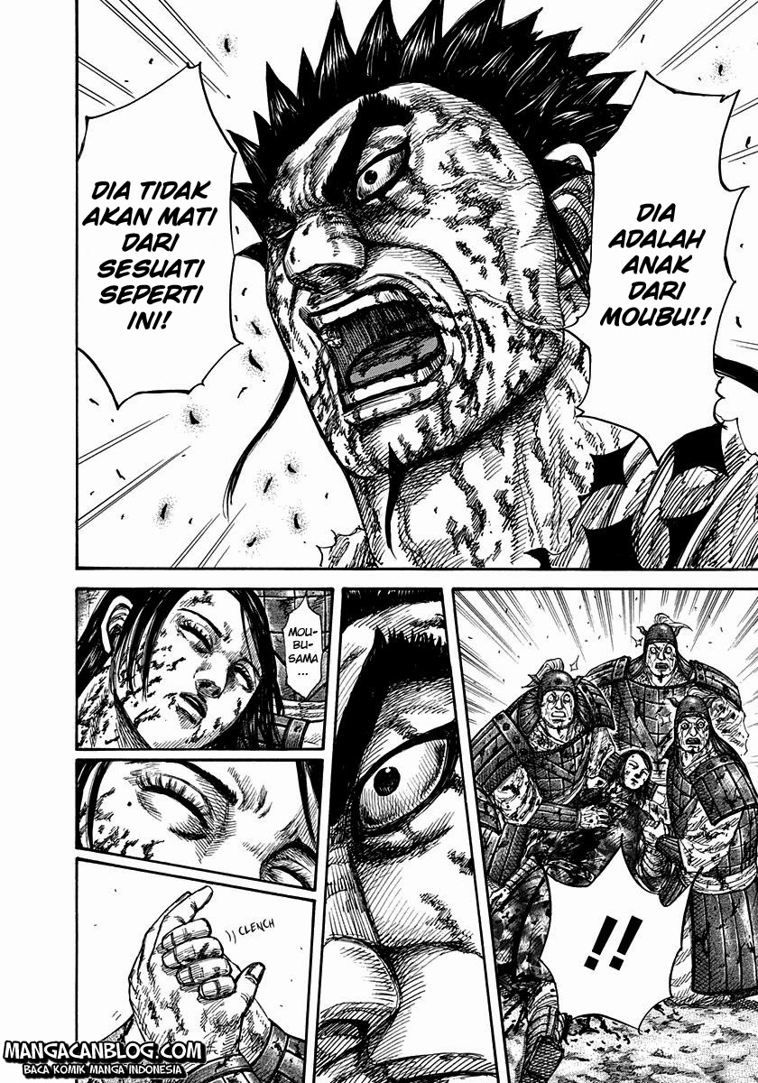 Read Kingdom id Manga Online