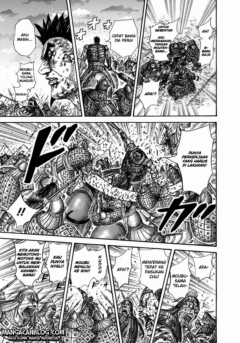 Read Kingdom id Manga Online