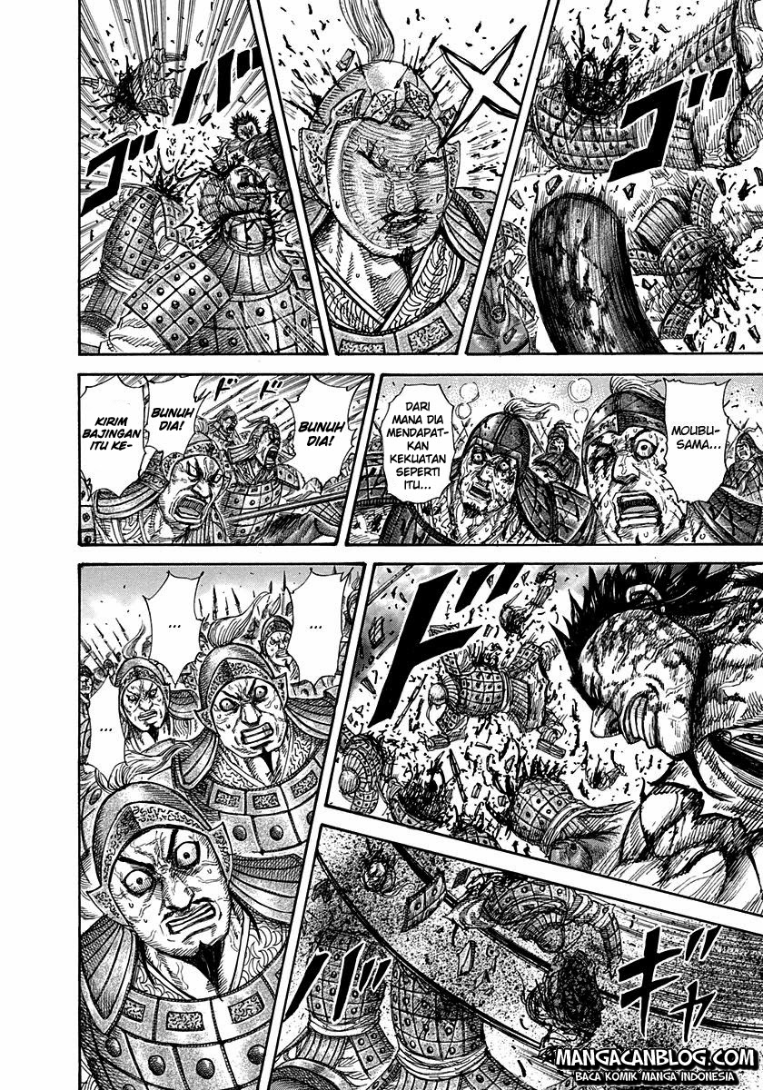 Read Kingdom id Manga Online