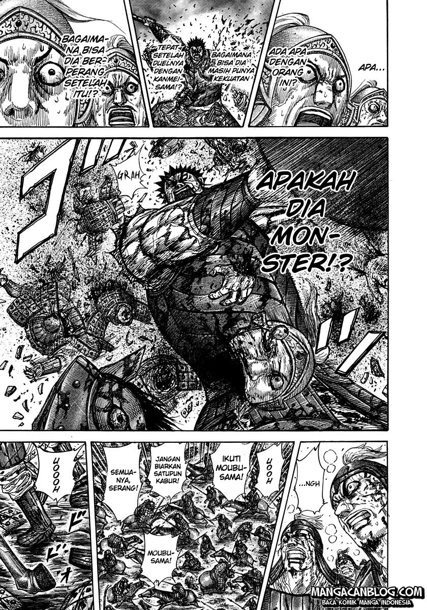 Read Kingdom id Manga Online