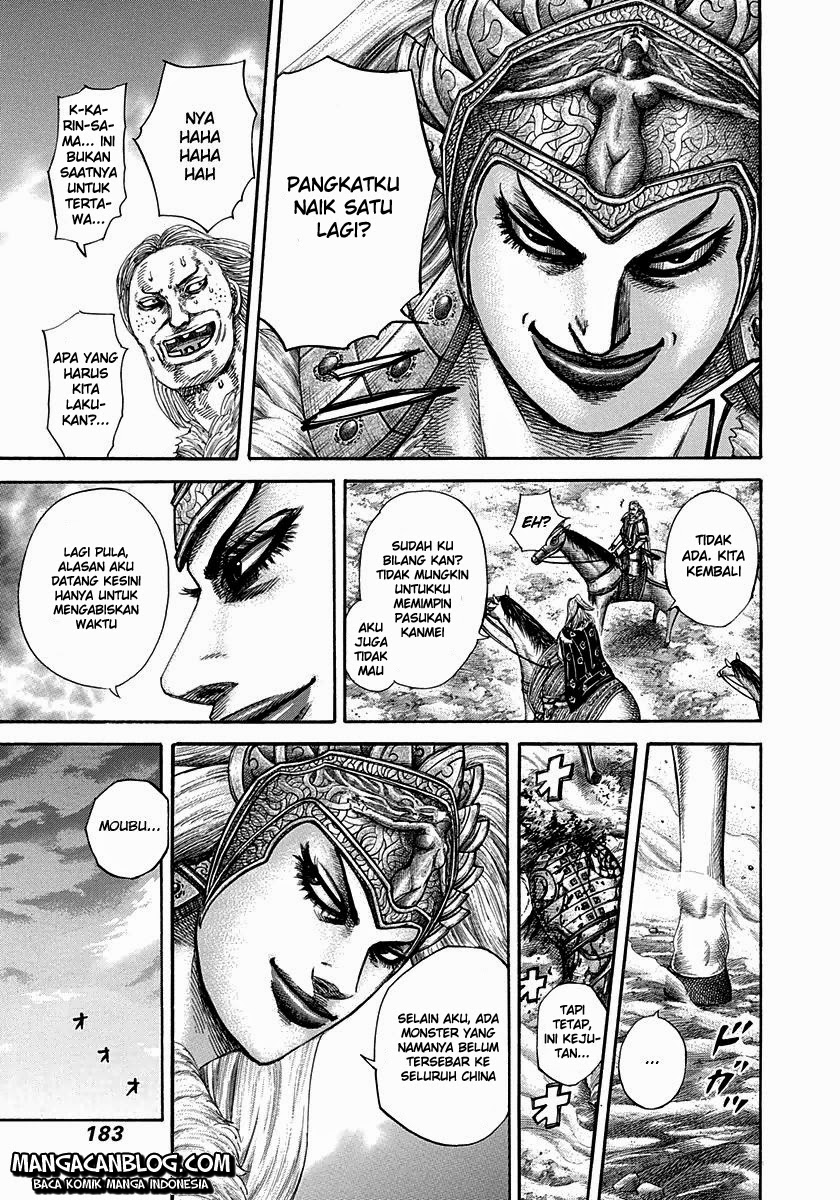 Read Kingdom id Manga Online