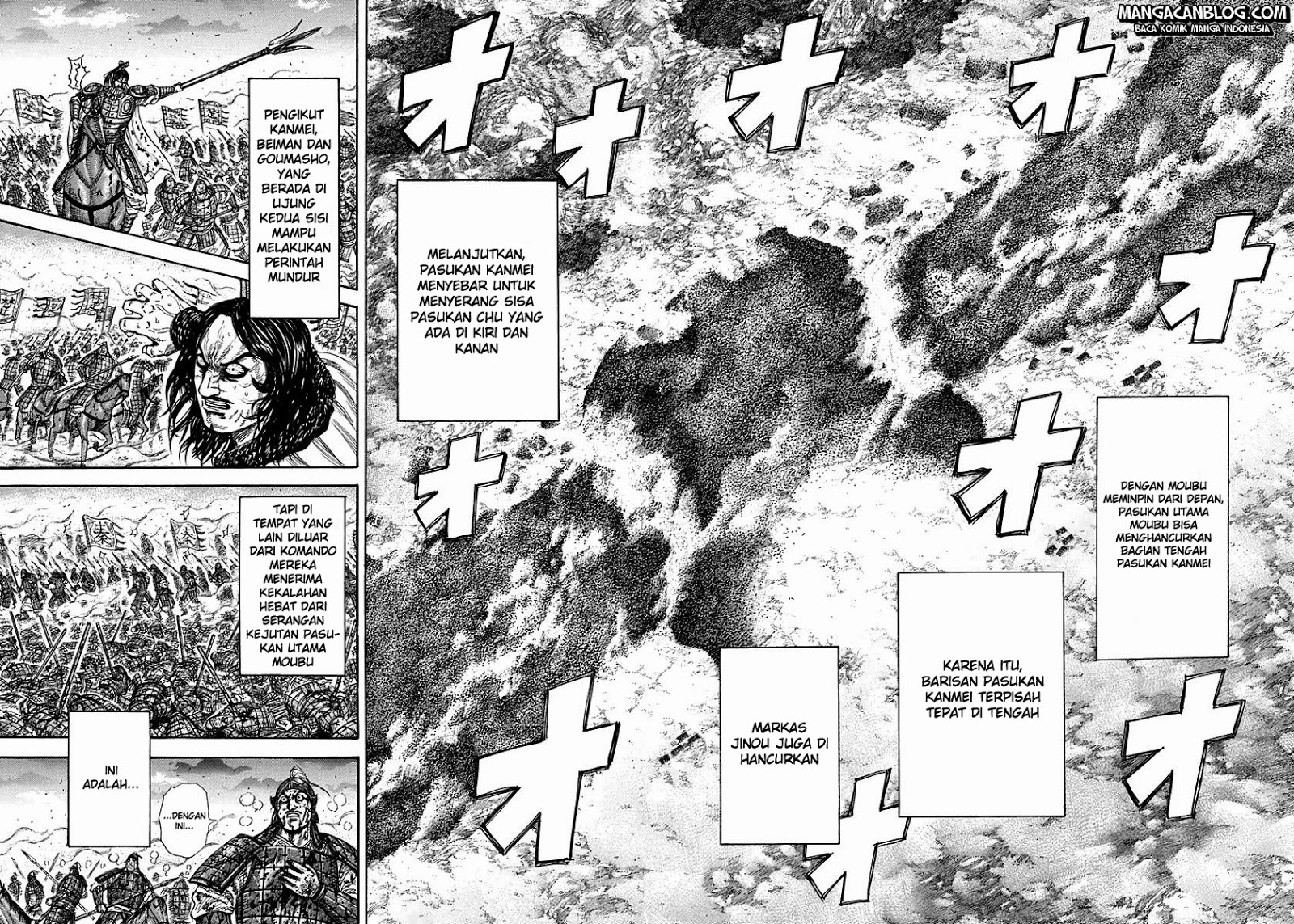 Read Kingdom id Manga Online