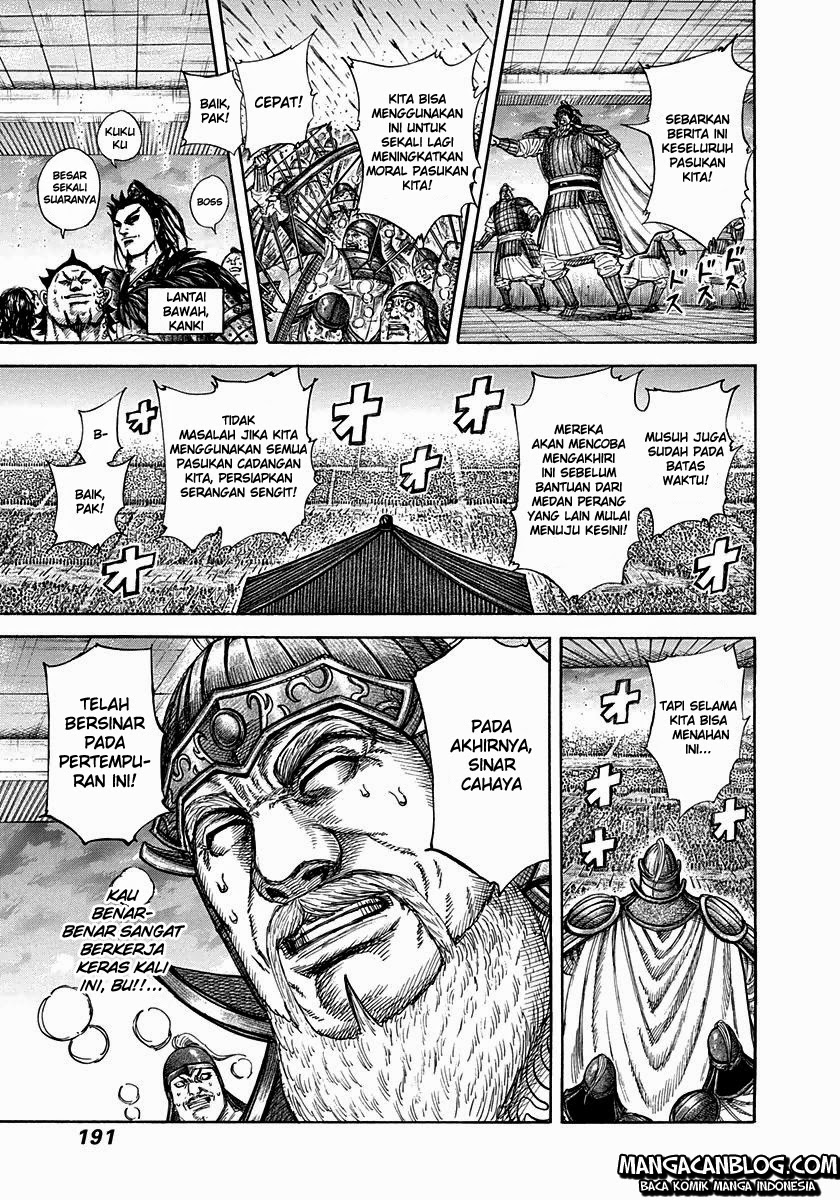 Read Kingdom id Manga Online