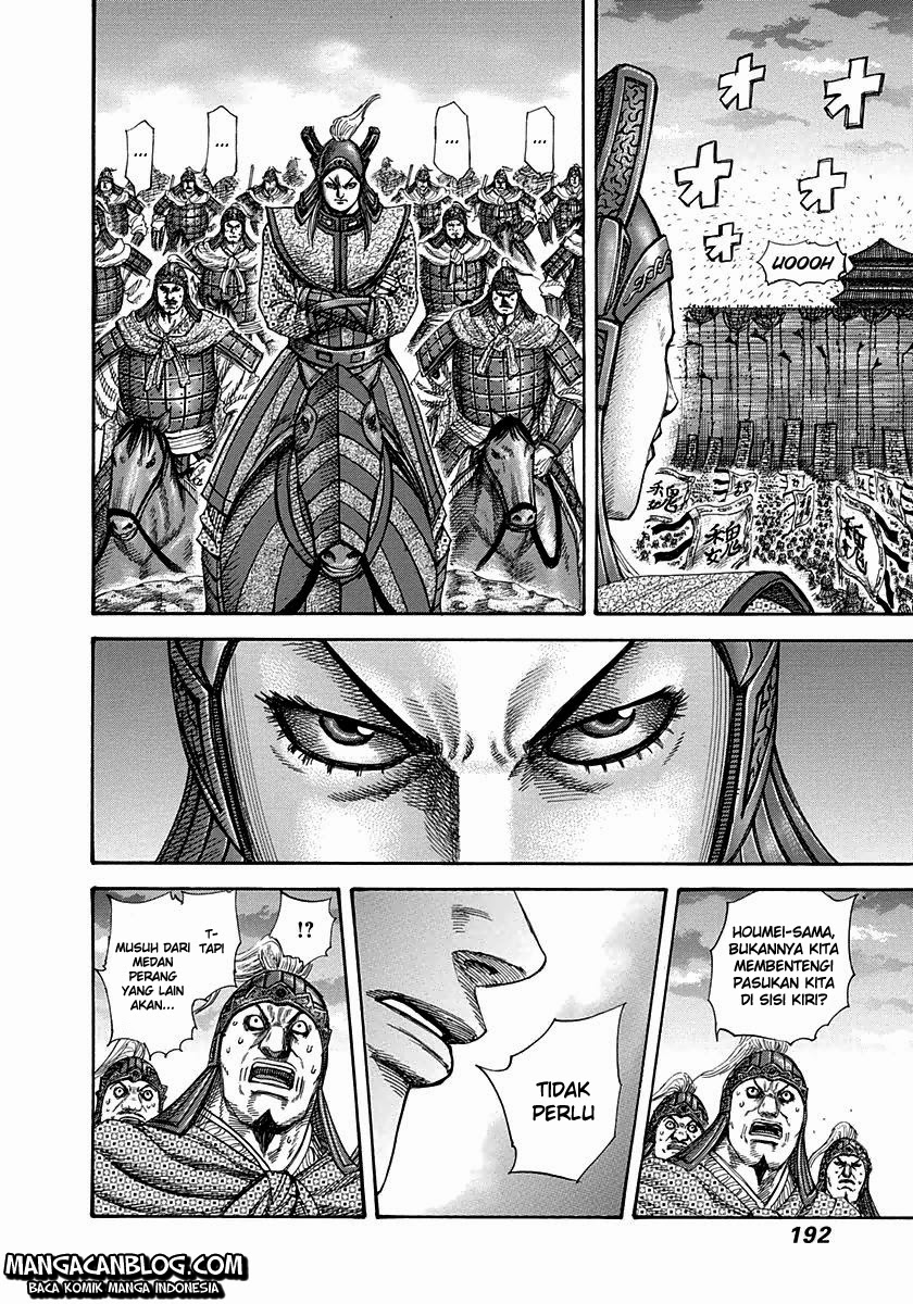 Read Kingdom id Manga Online
