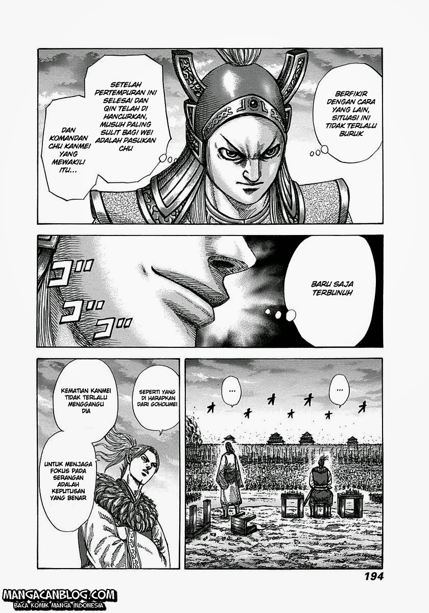 Read Kingdom id Manga Online