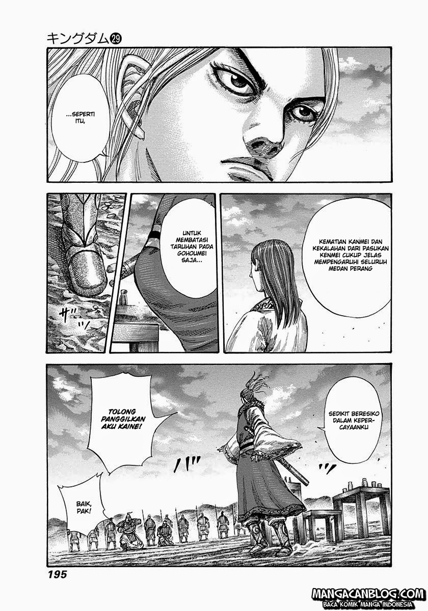 Read Kingdom id Manga Online